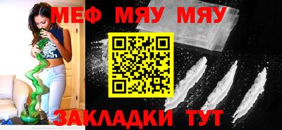 mdma Первоуральск