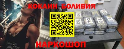mdma Первоуральск