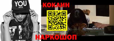 mdma Первоуральск