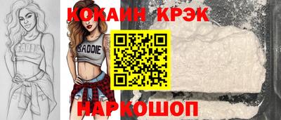 сатива Партизанск