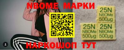 mdma Первоуральск