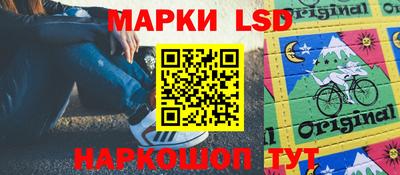 mdma Первоуральск