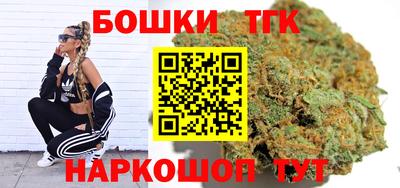 mdma Первоуральск
