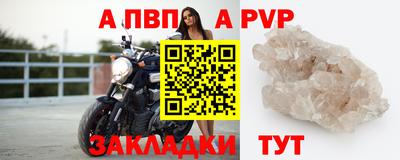 mdma Первоуральск