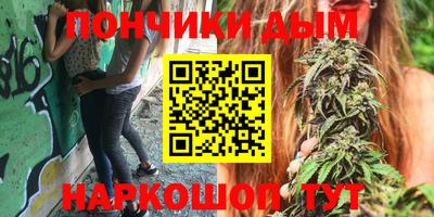 сатива Партизанск