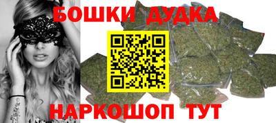сатива Партизанск