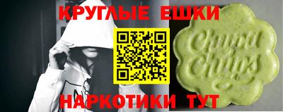 дживик Ивантеевка