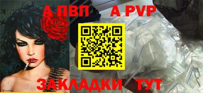 mdma Первоуральск