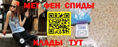mdma Первоуральск
