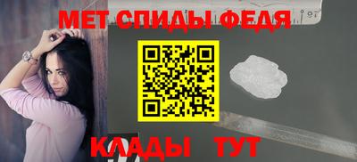 mdma Первоуральск