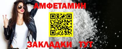 mdma Первоуральск