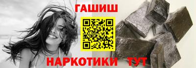 mdma Первоуральск