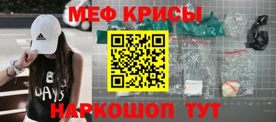 mdma Первоуральск
