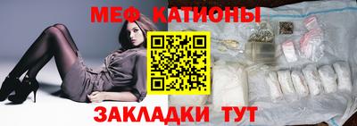 mdma Первоуральск